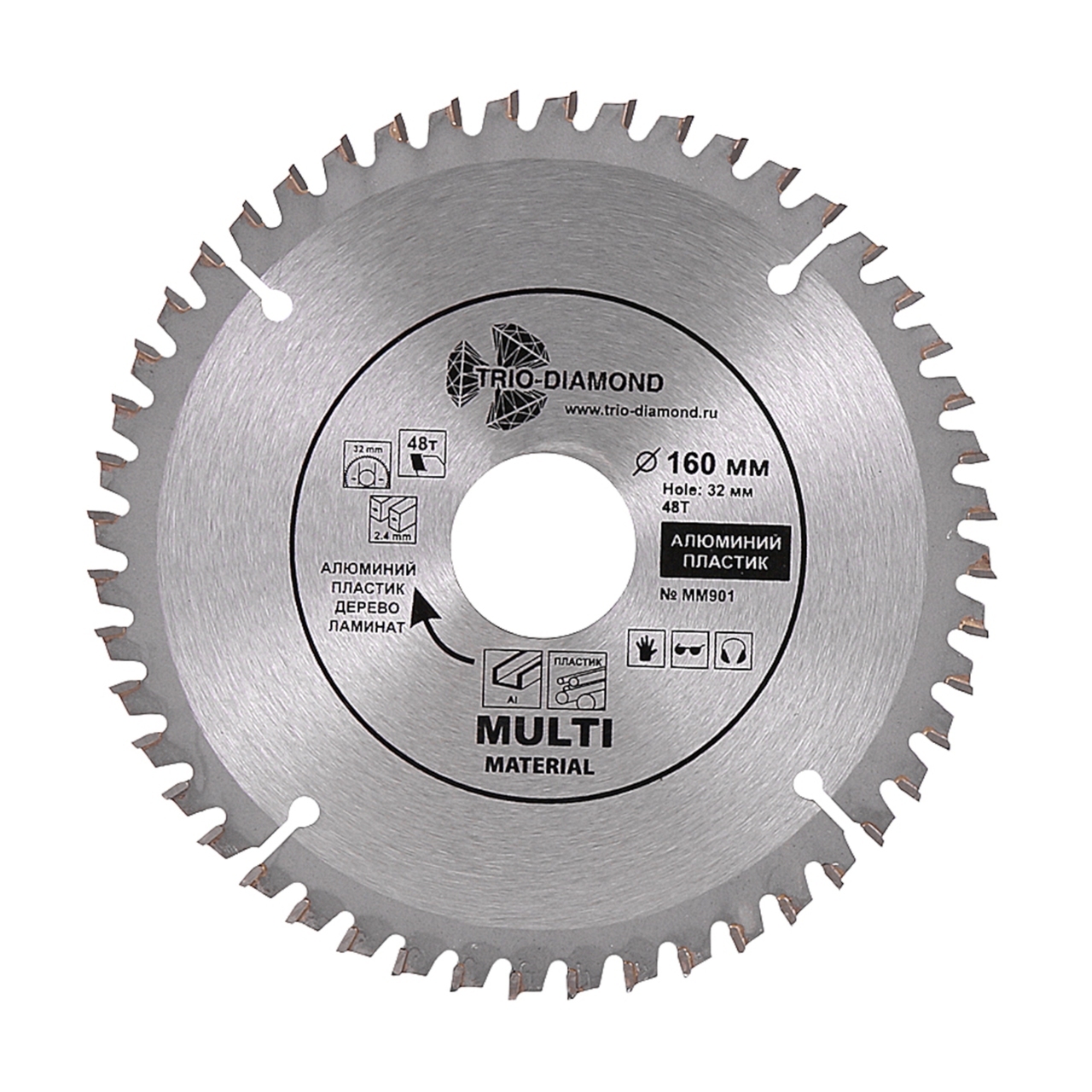 Пильный диск TRIO-DIAMOND 160 мм 48T