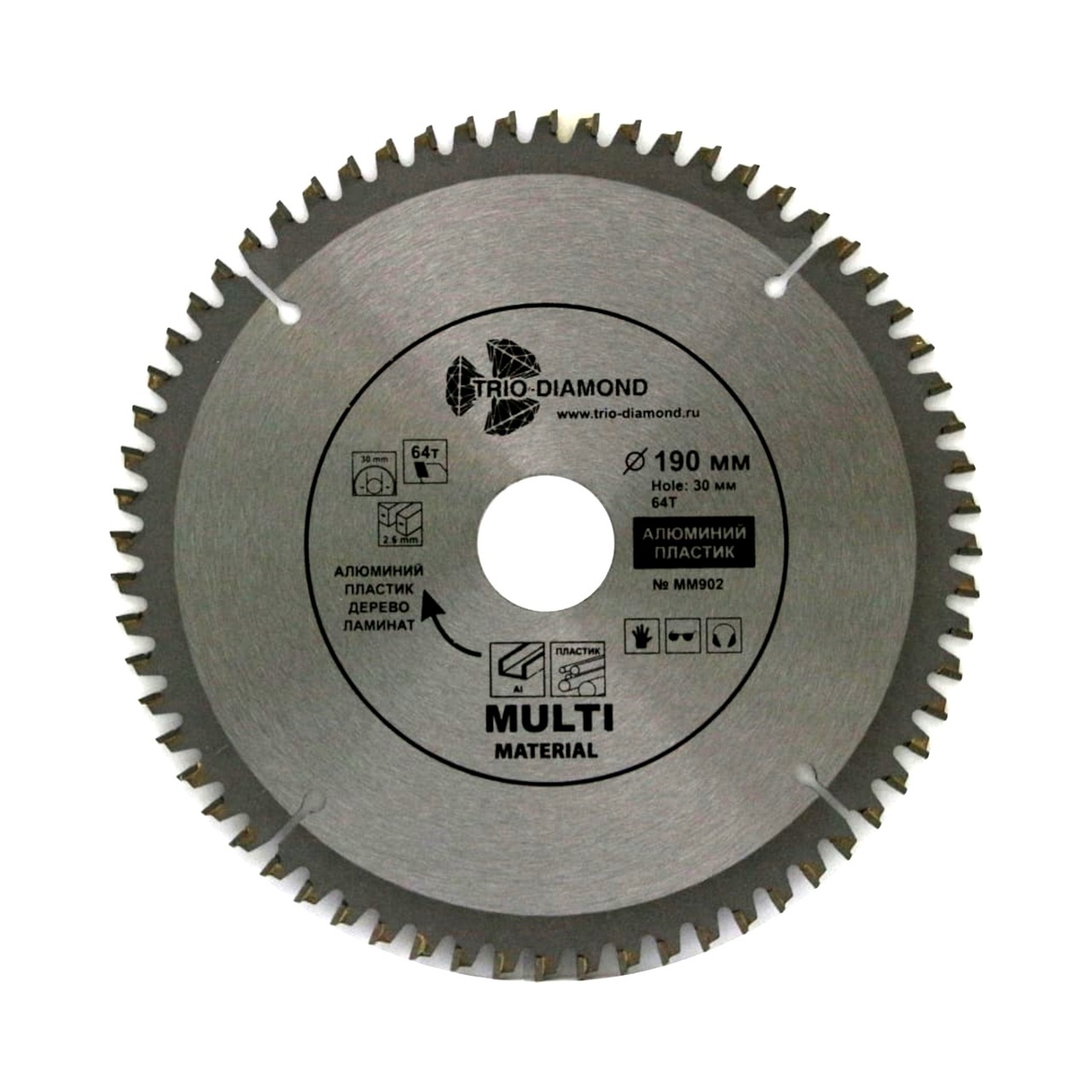 пильный диск TRIO-DIAMOND MM902 для мультиматериалов