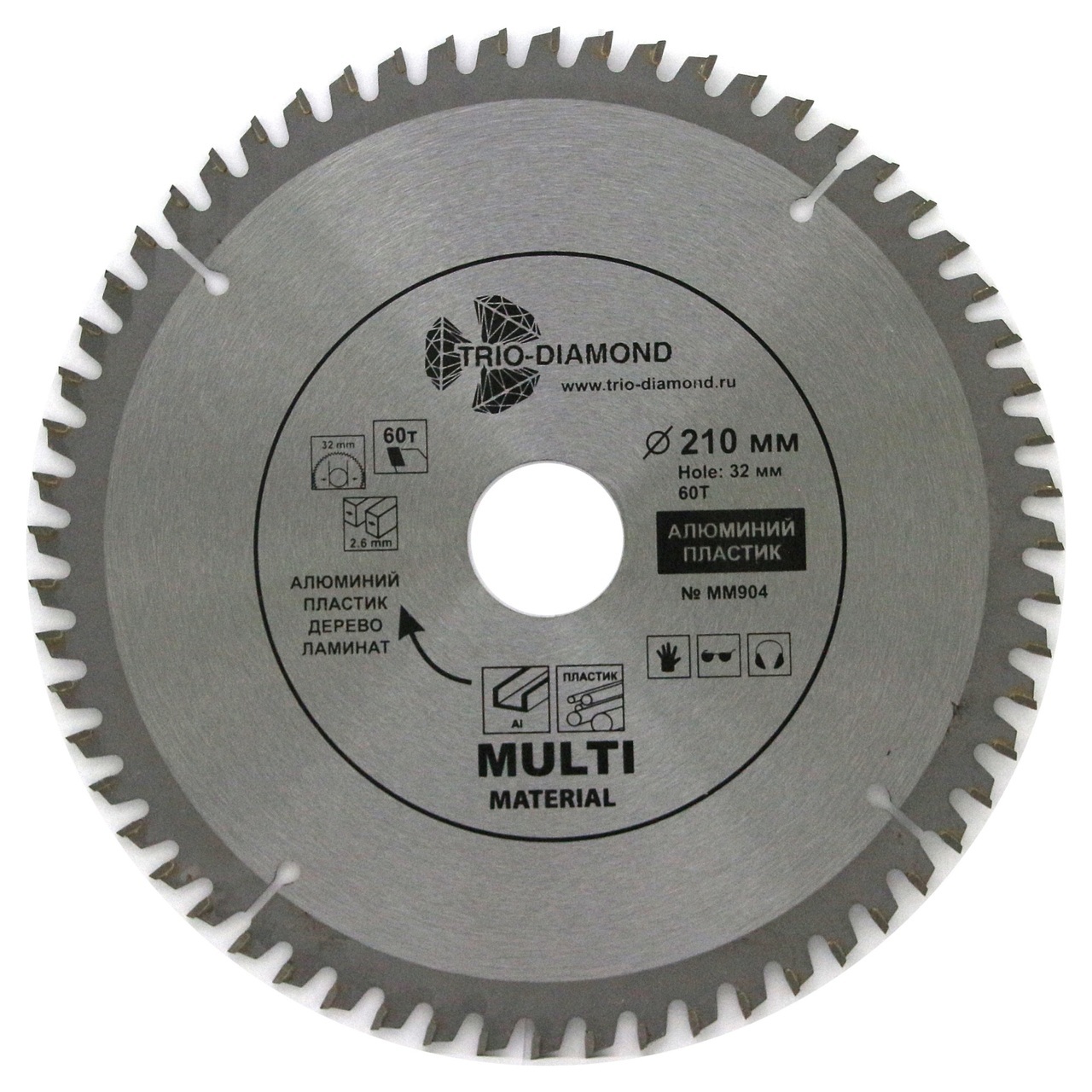 Диск пильный TRIO-DIAMOND MM904 для мультиматериалов