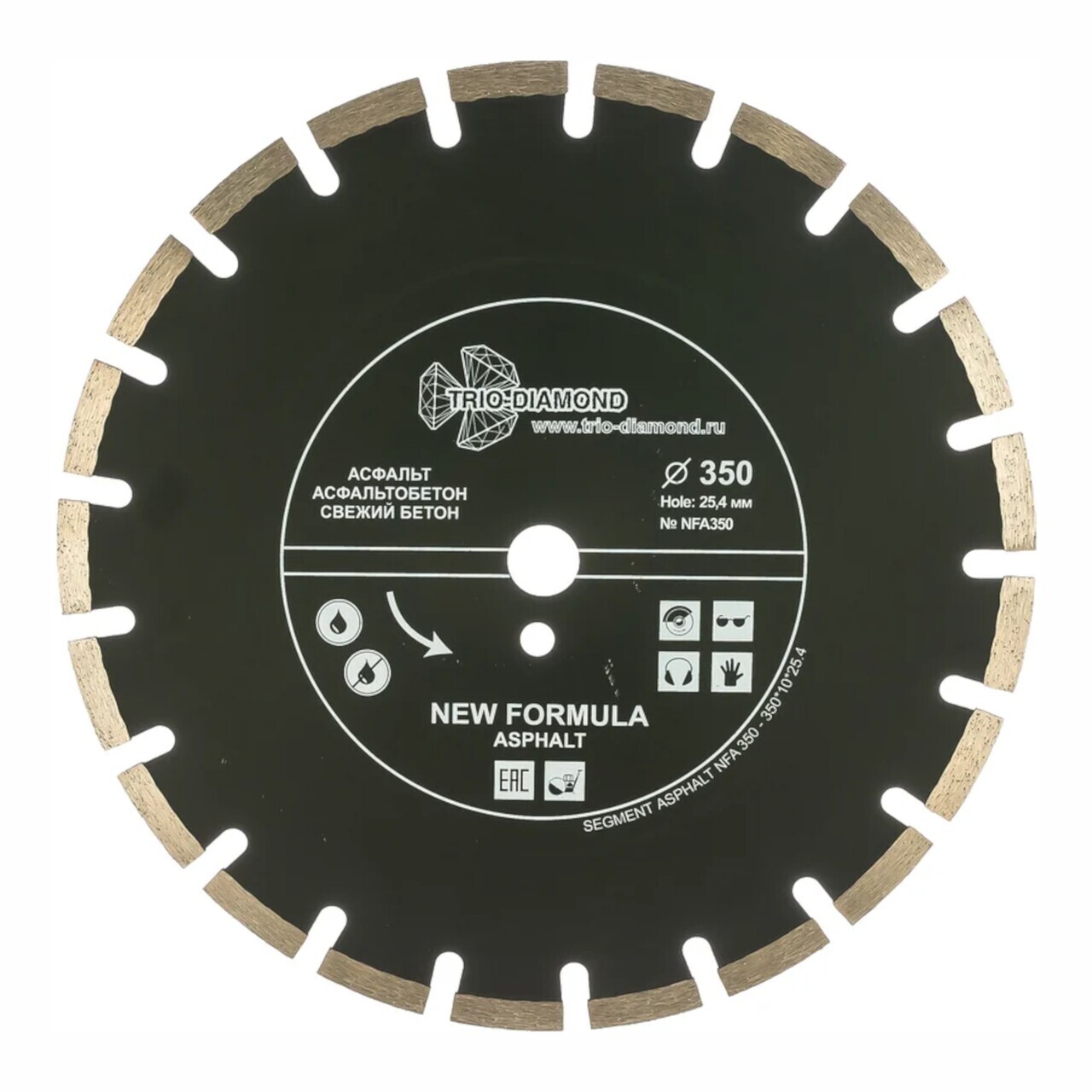 алмазный диск 350 мм для асфальта TRIO-DIAMOND NFA350