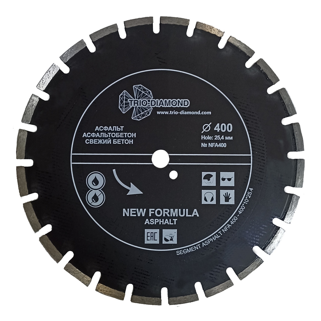 алмазный диск NFA400 для резки асфальта и бетона