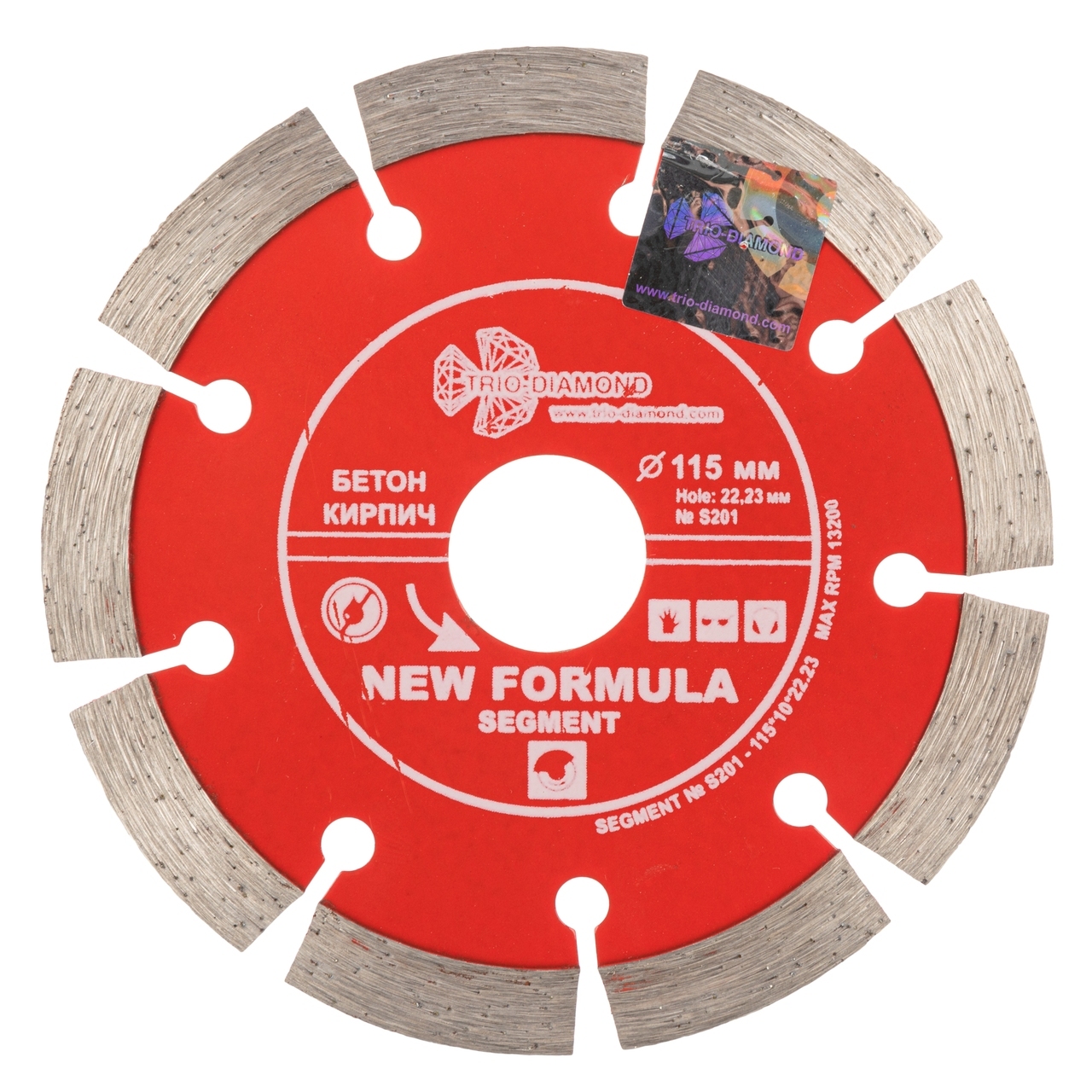 Диск алмазный отрезной TRIO-DIAMOND S201