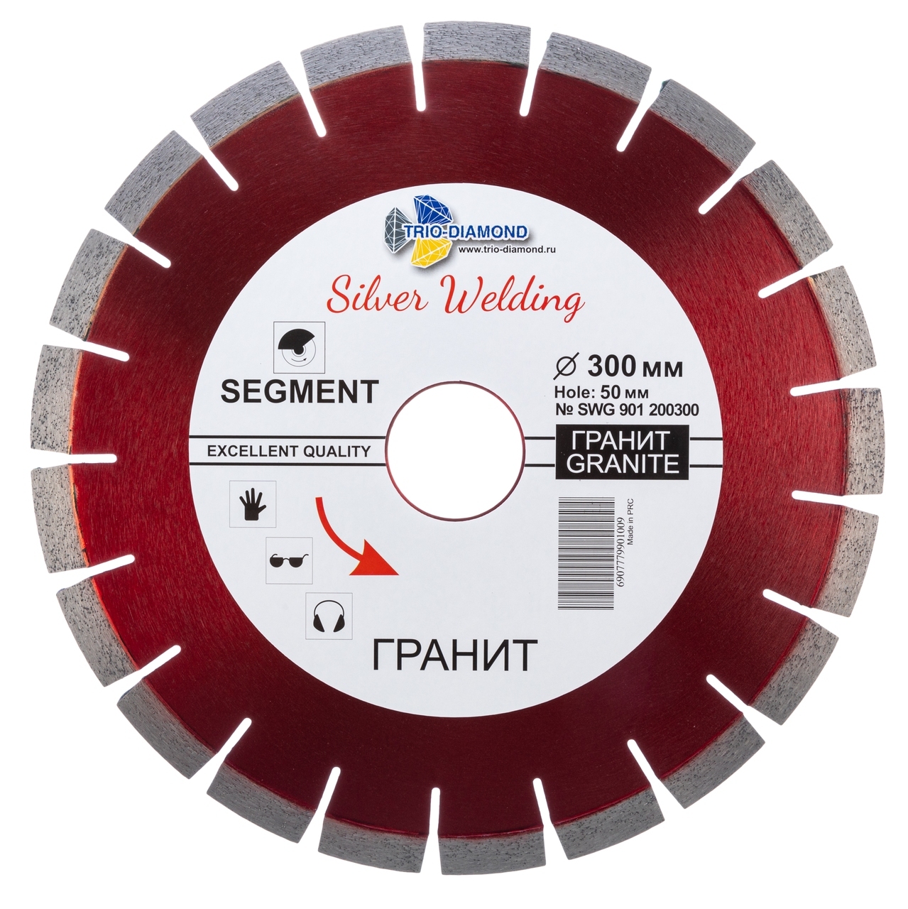 алмазный диск 300 мм для гранита и базальта