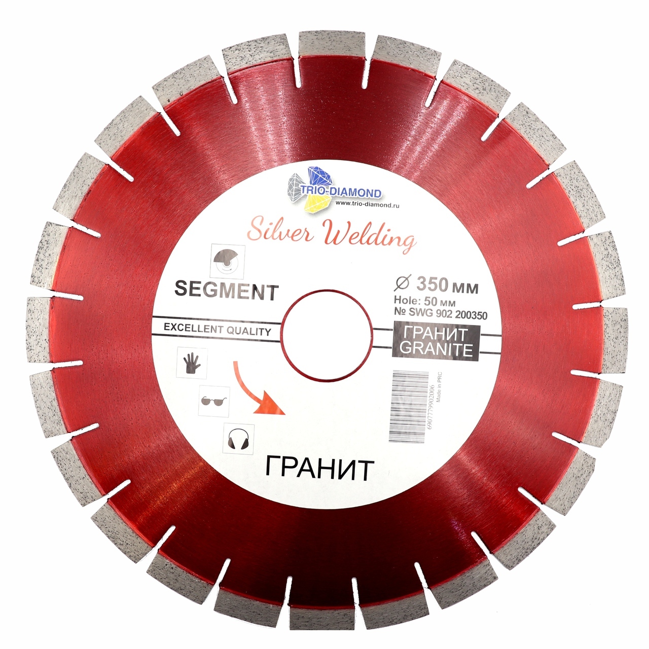 алмазный диск 350 мм SWG902
