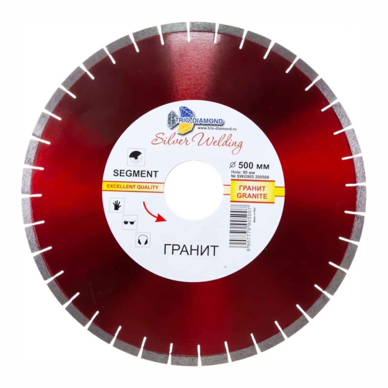 Алмазный диск 500*90 мм для гранита и базальта