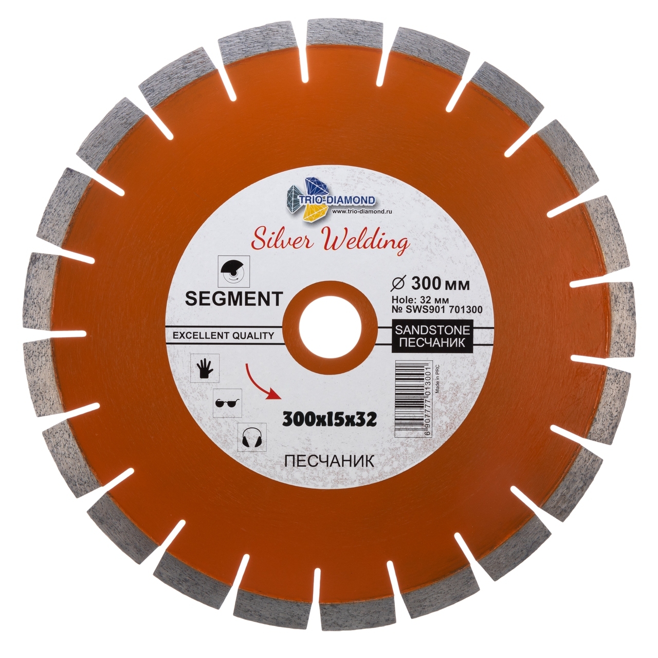 алмазный диск TRIO-DIAMOND SWS901 для песчаника