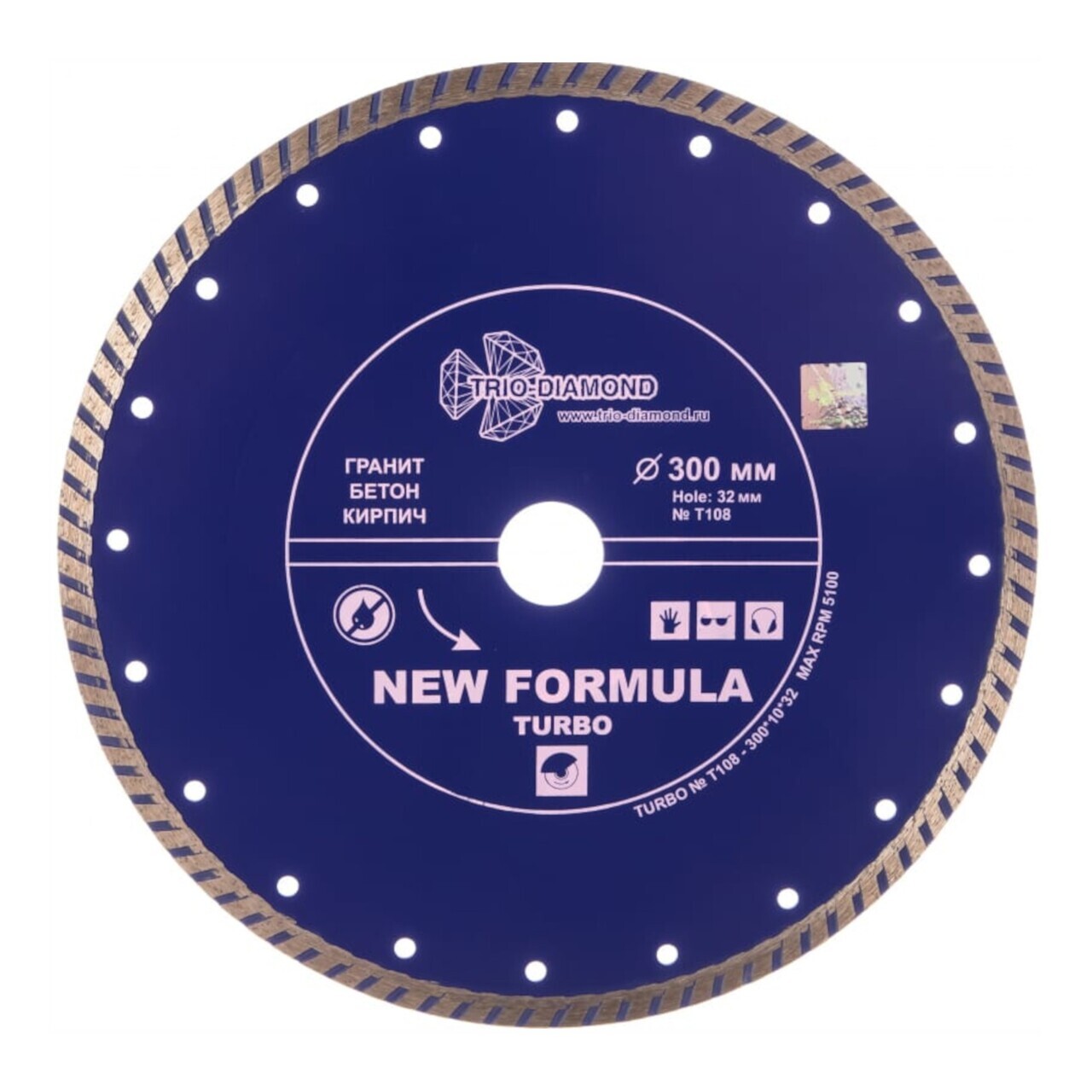 Алмазный диск TRIO-DIAMOND T108
