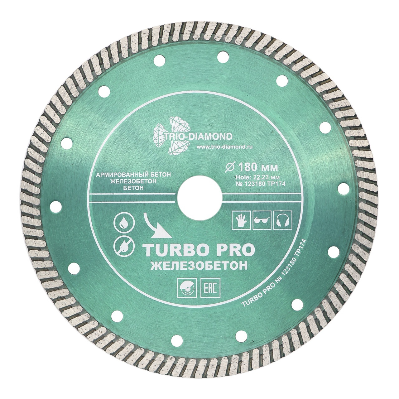 алмазный диск для резки железобетона TP174