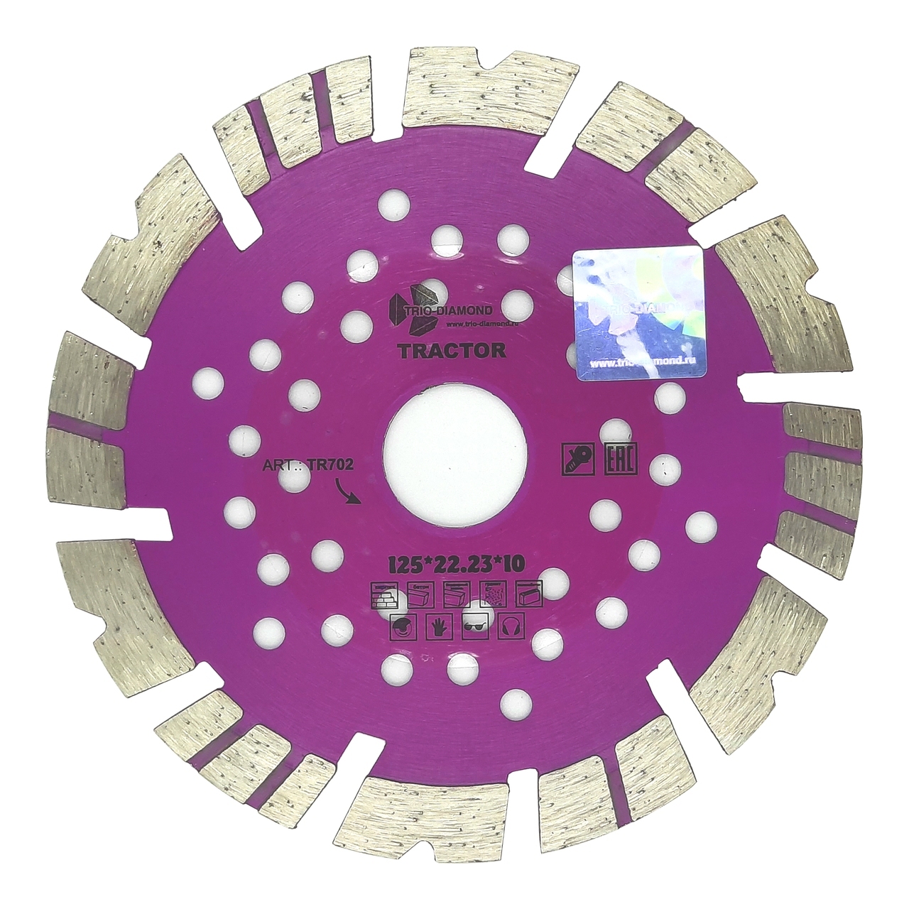 Алмазный диск 125 мм TR702 для резки бетона и камня