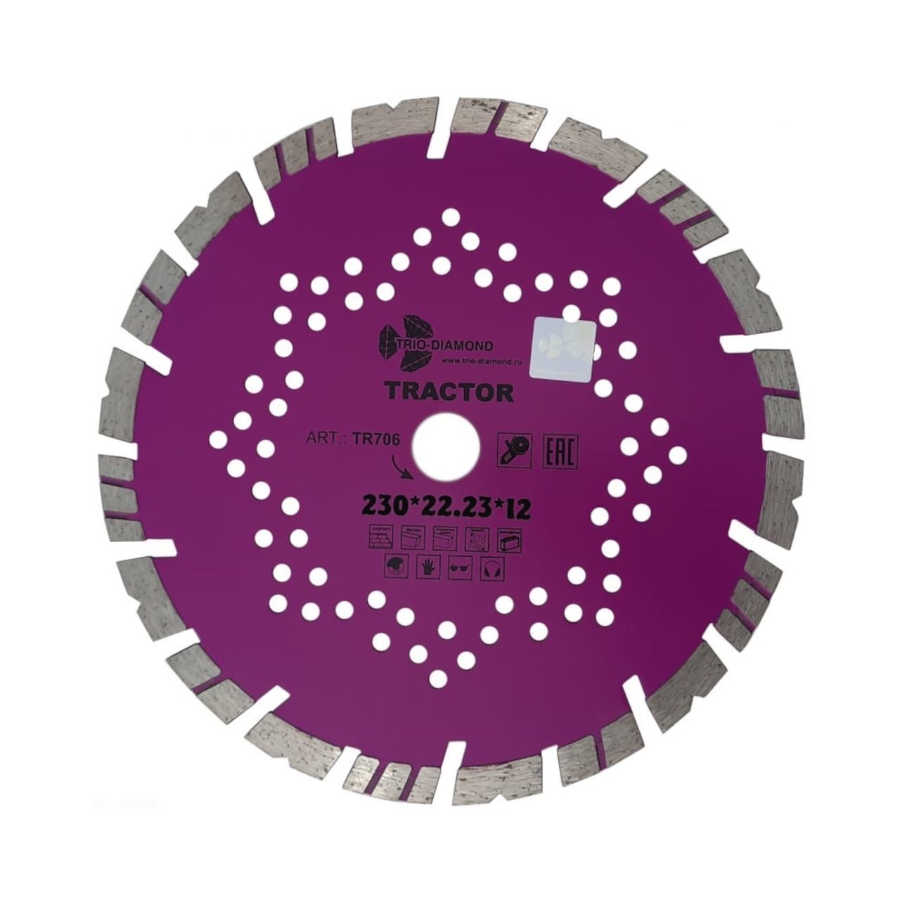 алмазный диск отрезной 230 мм TR706