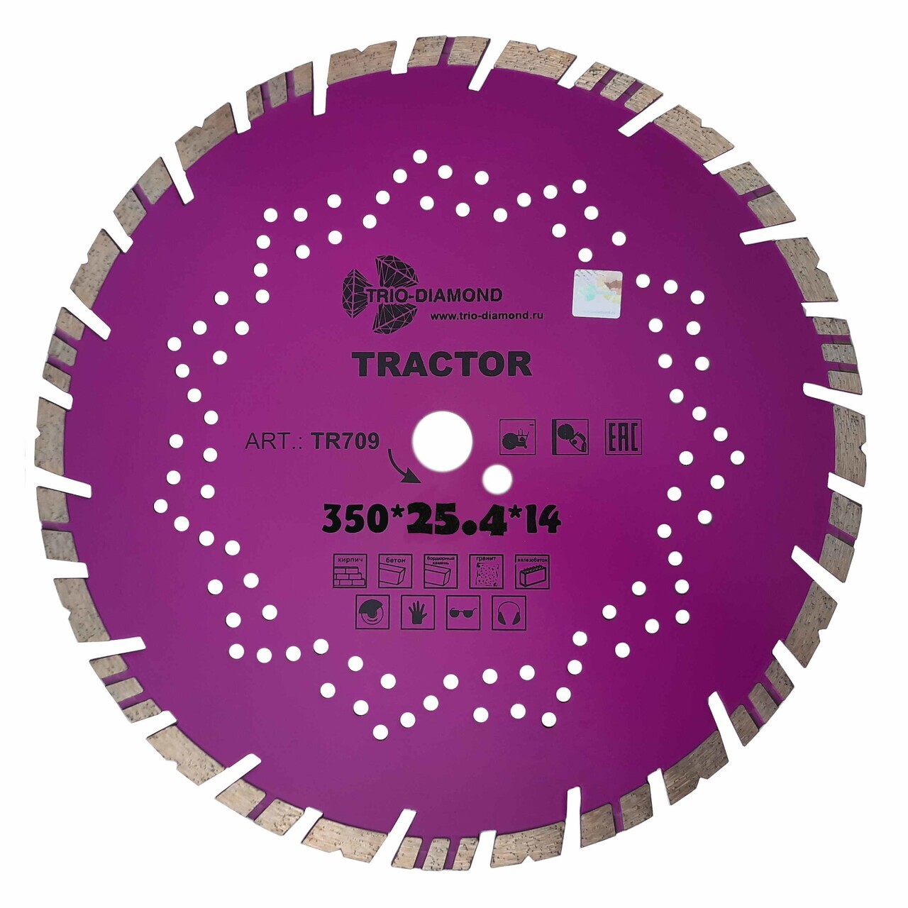 Алмазный диск 350 мм для резки TR709