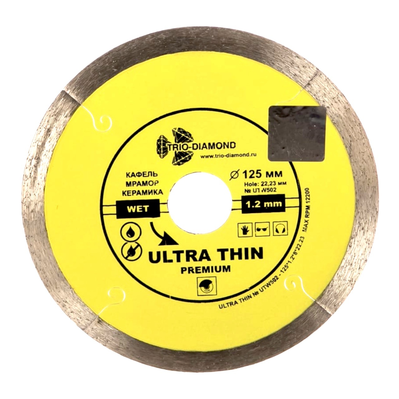 алмазный диск UTW502 для плитки