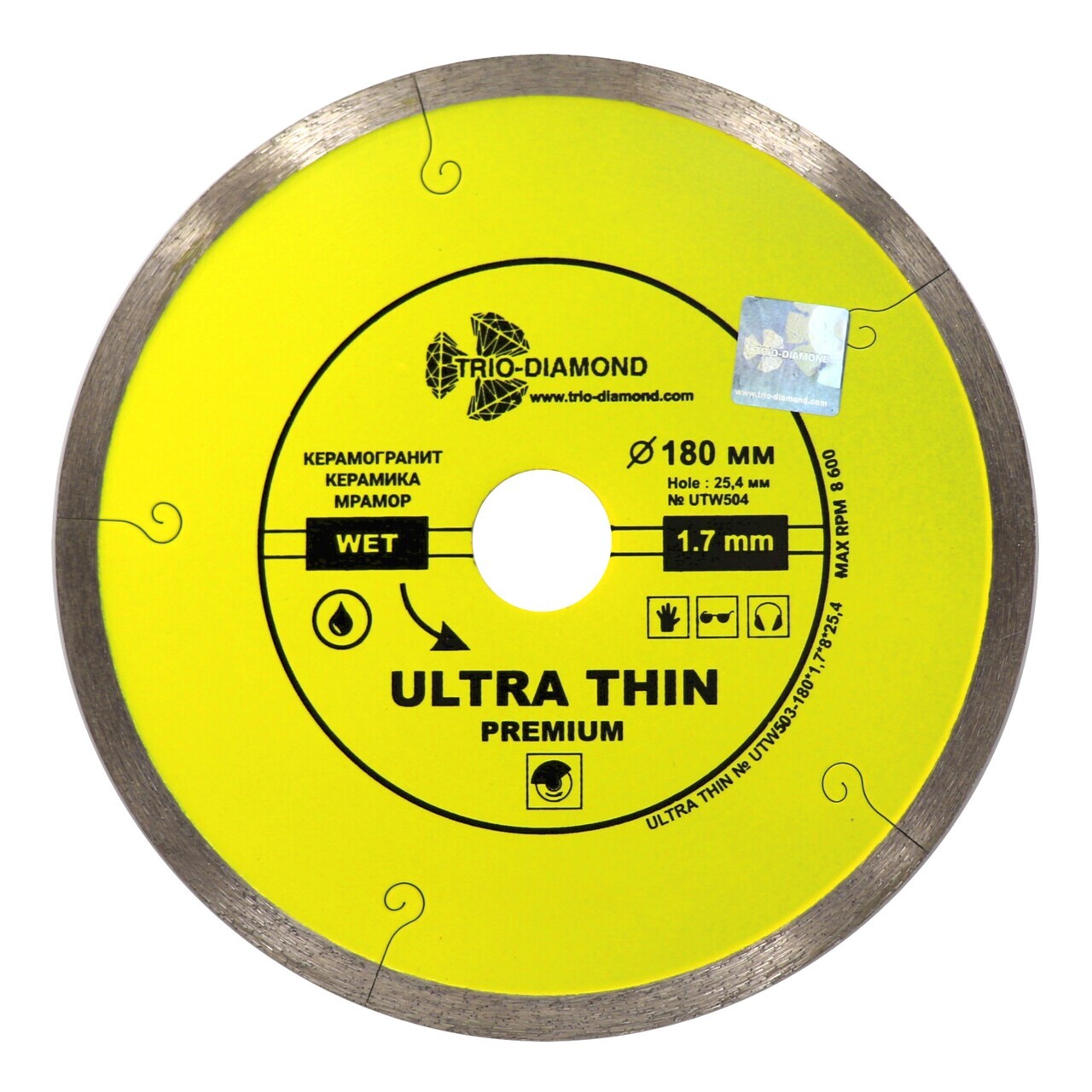 алмазный диск отрезной 180*25,4 сплошной ультратонкий UTW504