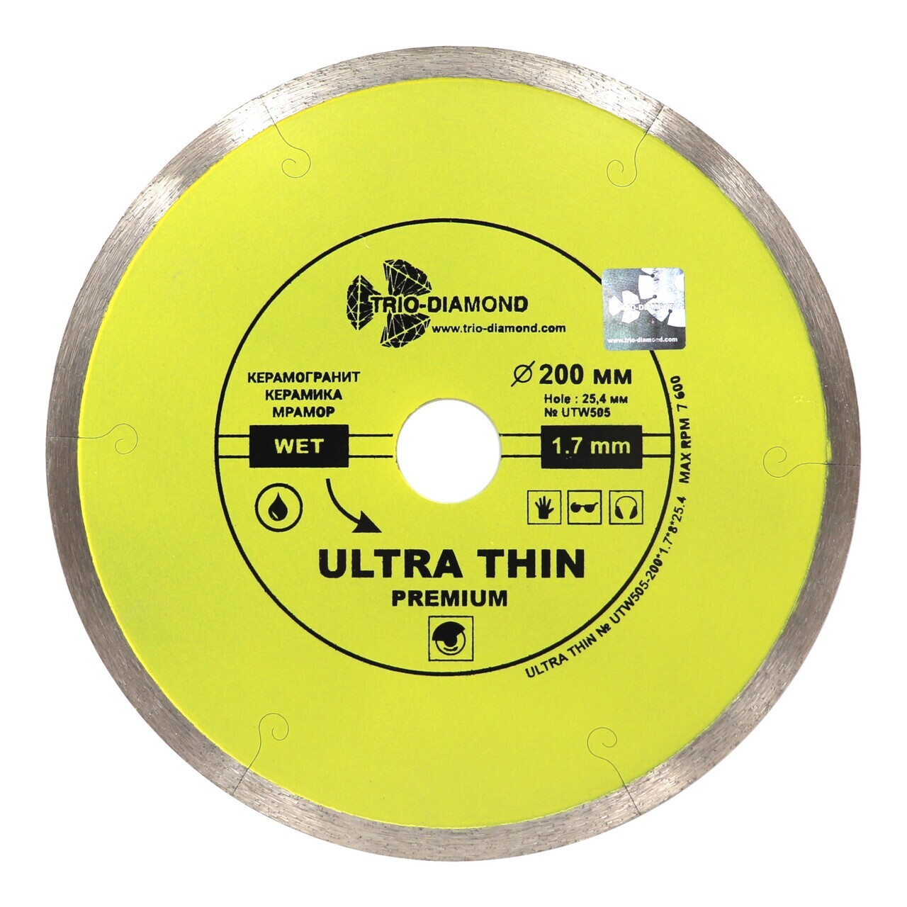 Ультратонкий алмазный диск UTW505 для плиткореза