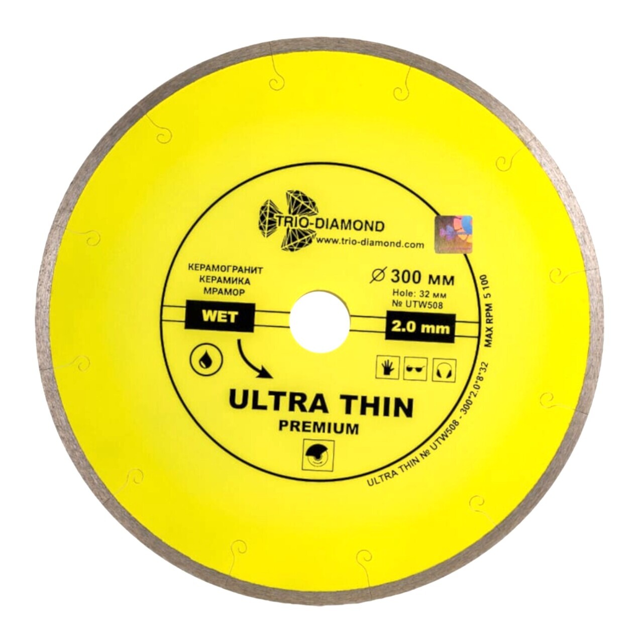 алмазный диск TRIO-DIAMOND UTW508