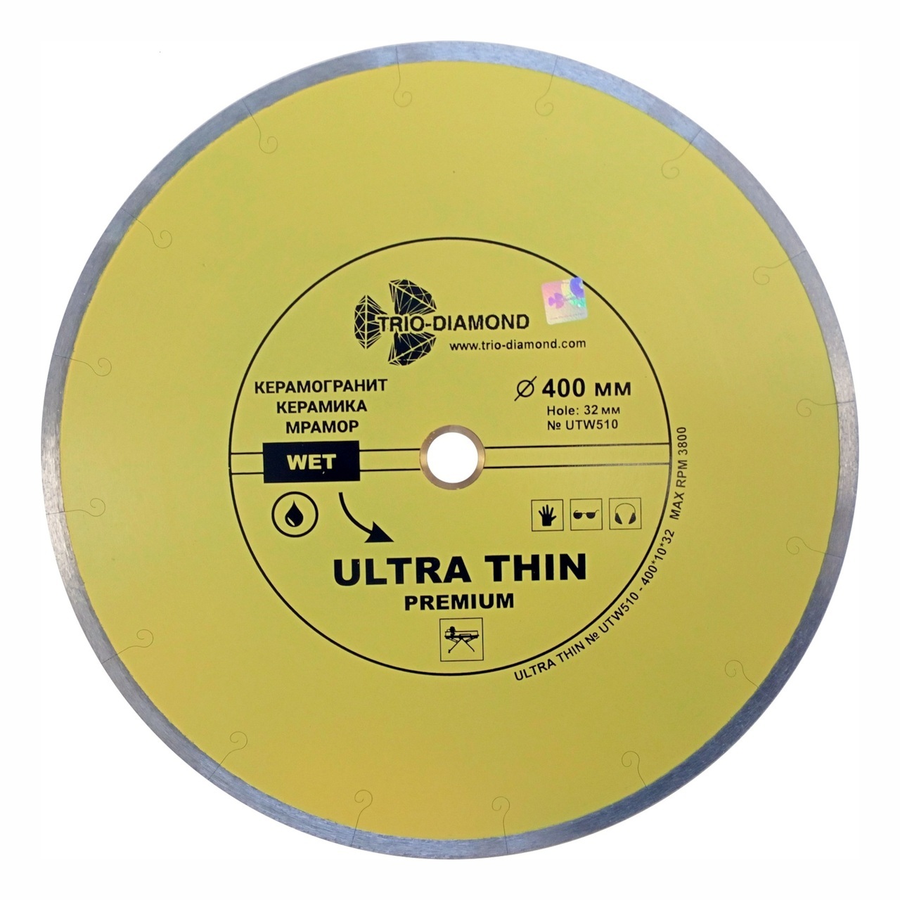 алмазный диск UTW510 для резки керамогранита