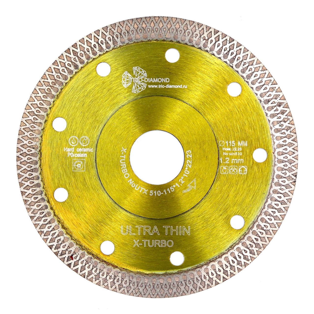 алмазный диск отрезной 115*22,23*1,2 Ultra Thin X-Turbo UTX510