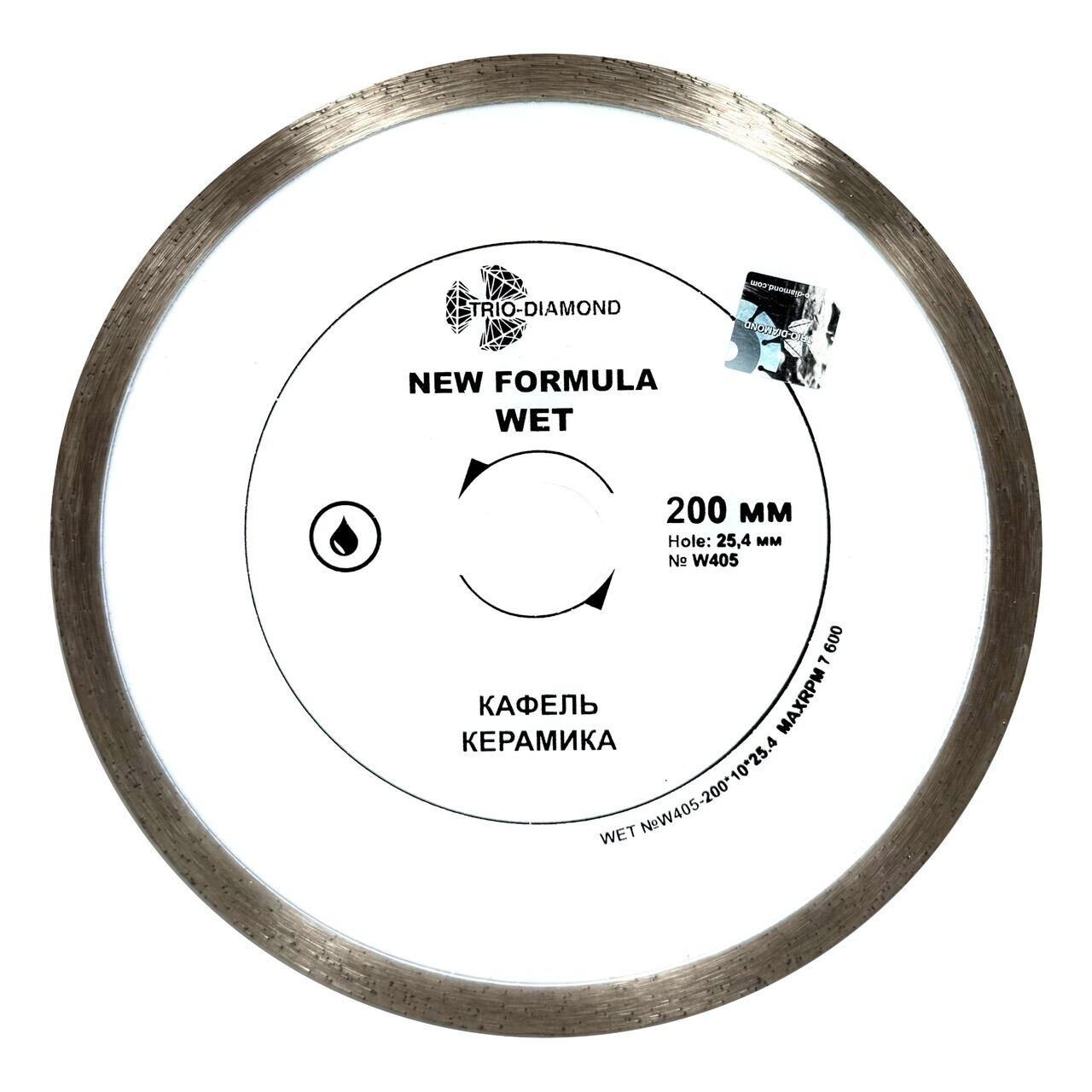 алмазный диск TRIO-DIAMOND W405 для плитки
