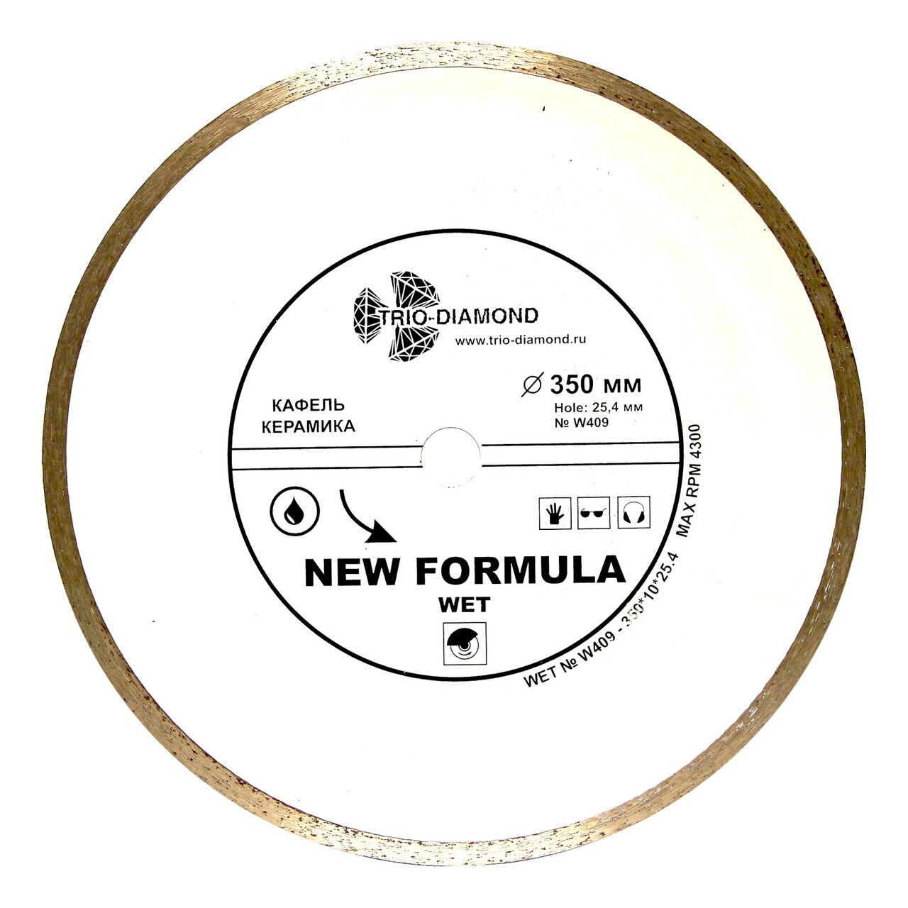 алмазный диск отрезной 350x25,4 сплошной W409