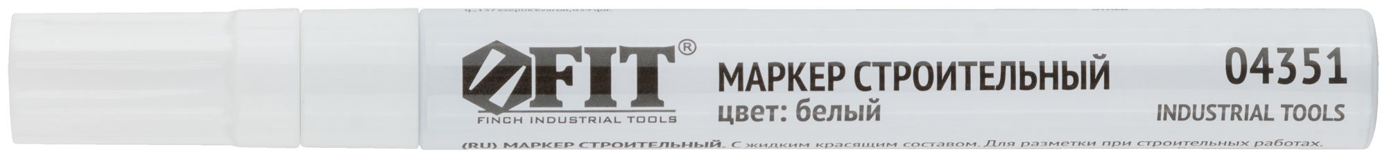 строительный маркер FIT 04351 с алюминиевым корпусом