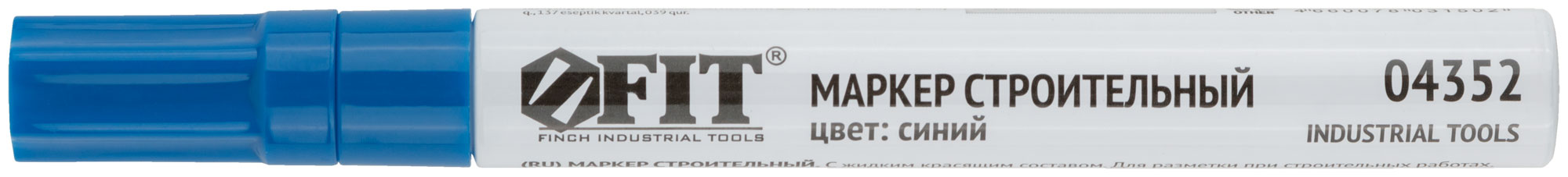 Маркер строительный FIT с жидким составом, синий