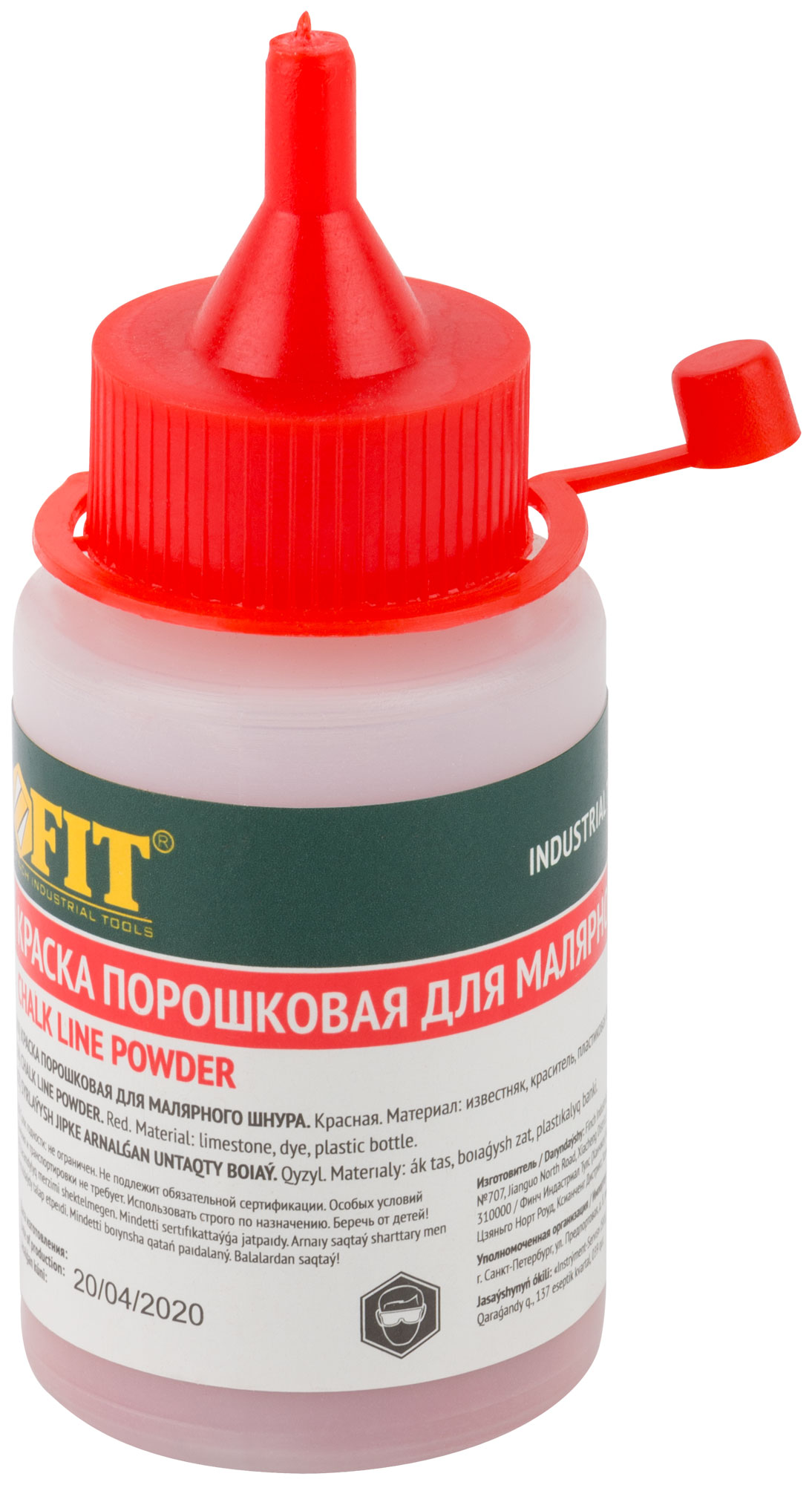 разметочная краска FIT 04697 красная 50 гр.