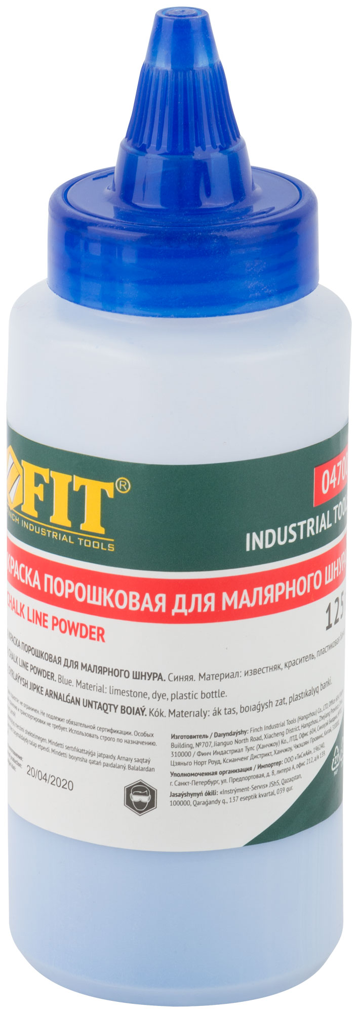 Разметочная краска синяя FIT 04700