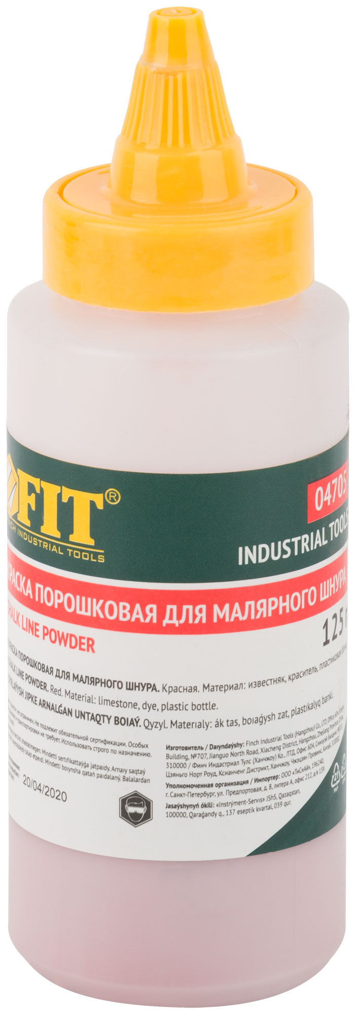 Краска разметочная FIT 125 гр. красная