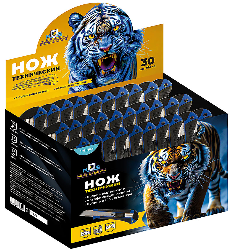 Технический нож пластиковый прорезиненный 18 мм MOS 10198М