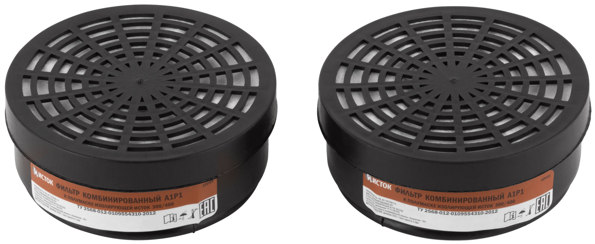 Набор сменных фильтров для РУ-60М тип А1Р1