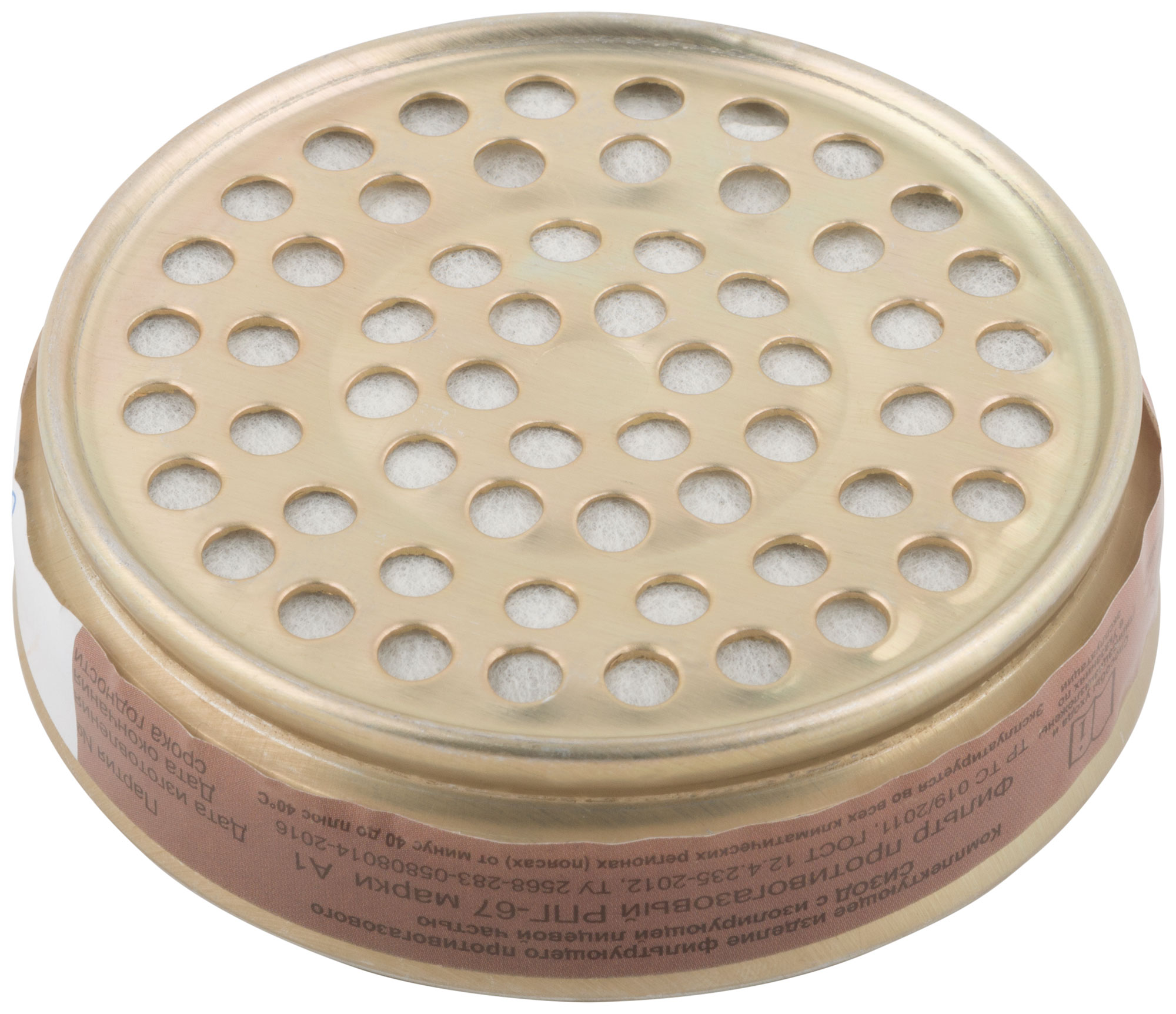 Фильтр сменный для РПГ-67 металлический корпус тип А