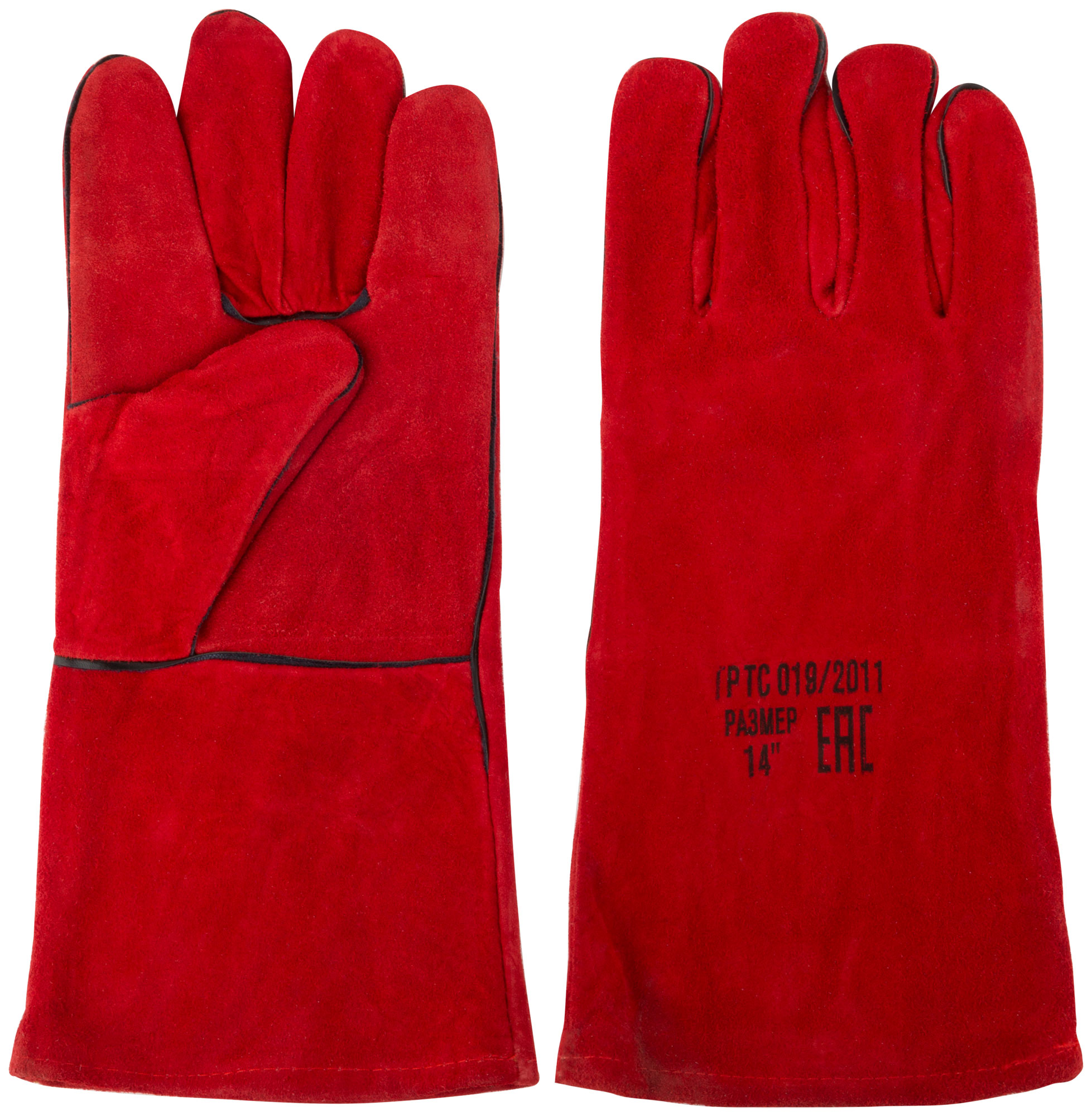 Краги спилковые удлиненные на подкладке MOS 12455М