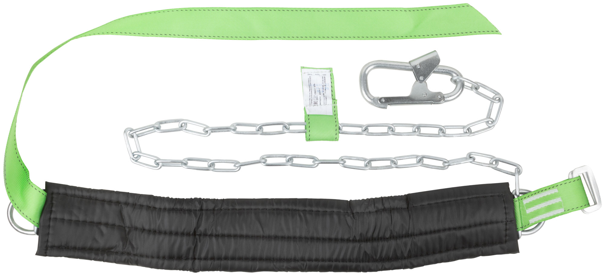 Удерживающая привязь УС-1Г с цепью