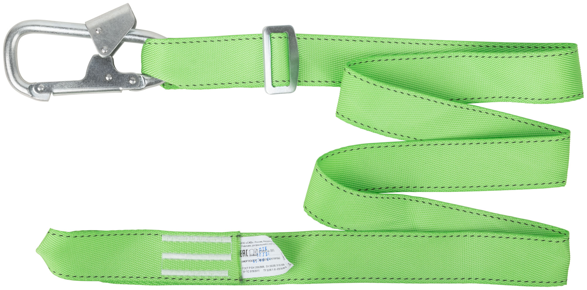Строп регулируемый Аper 2 м из ленты без карабина