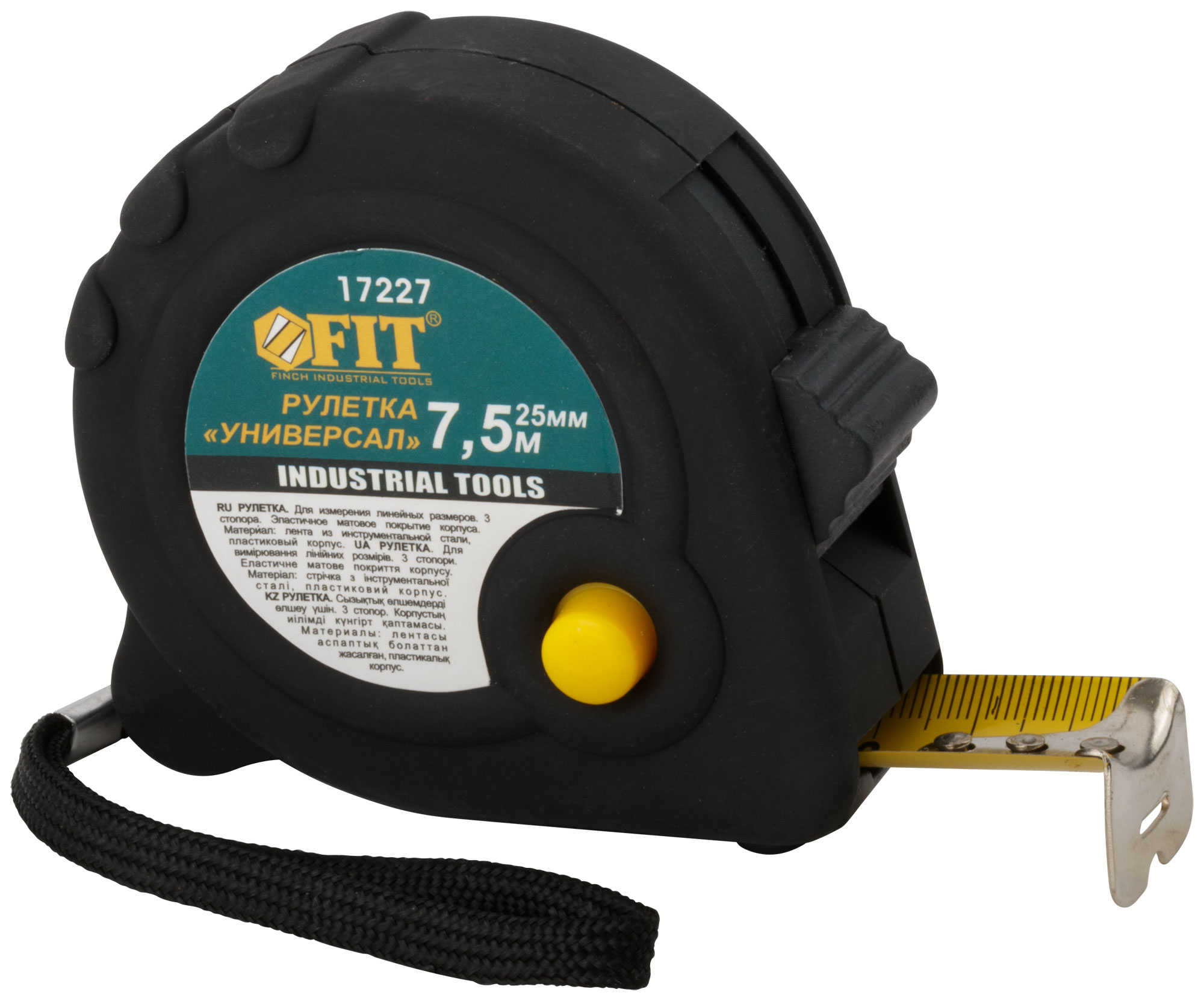 Рулетка FIT 7,5 м x 25 мм с прорезиненным корпусом
