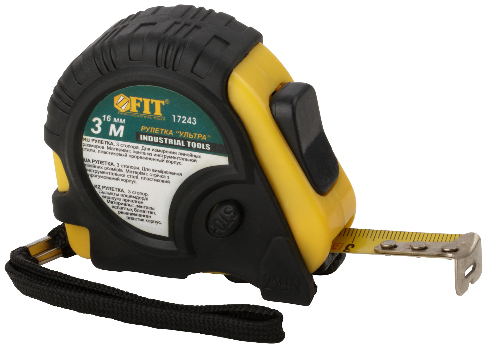 Рулетка FIT 17243 с прорезиненным корпусом