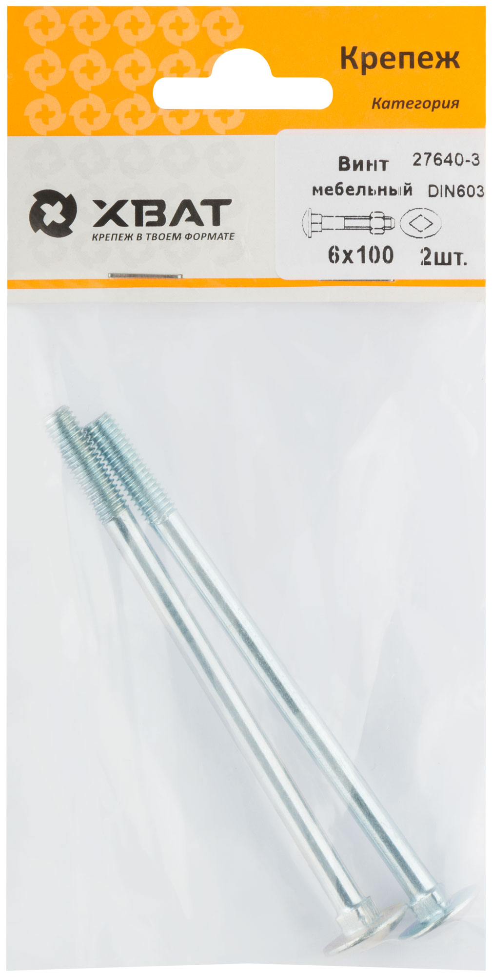Винт мебельный DIN 603 6х100 мм XВАТ