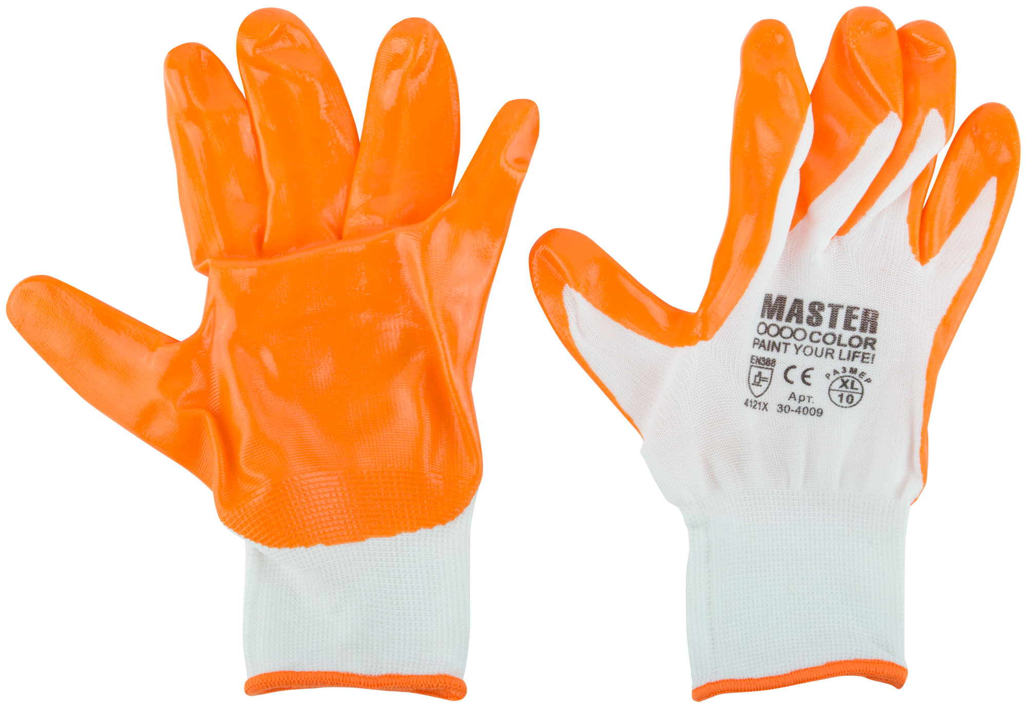 Перчатки белые XL/10, полиэстер с нитриловым покрытием