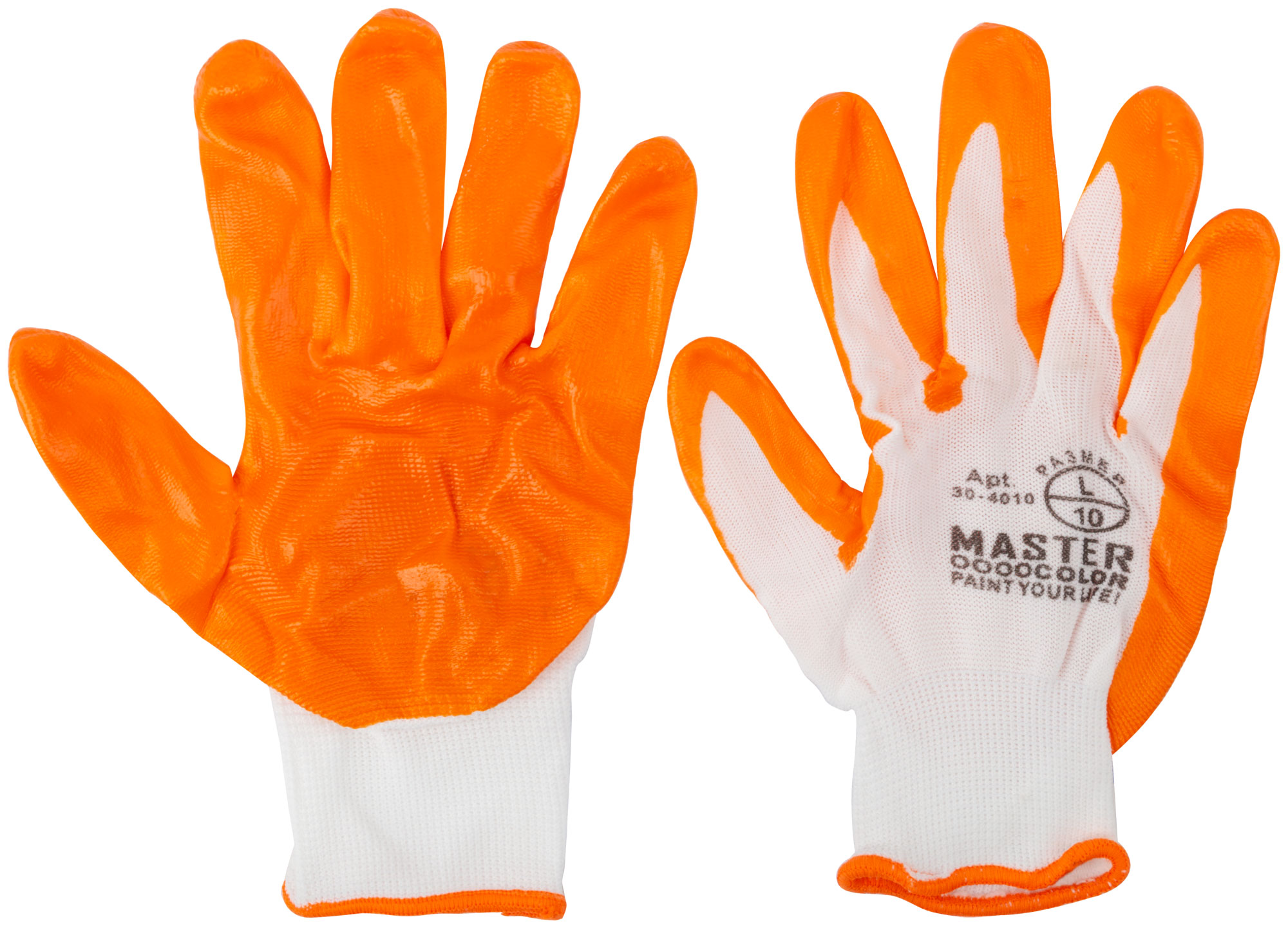 Перчатки белые с обливкой из нитрила, водоотталкивающие