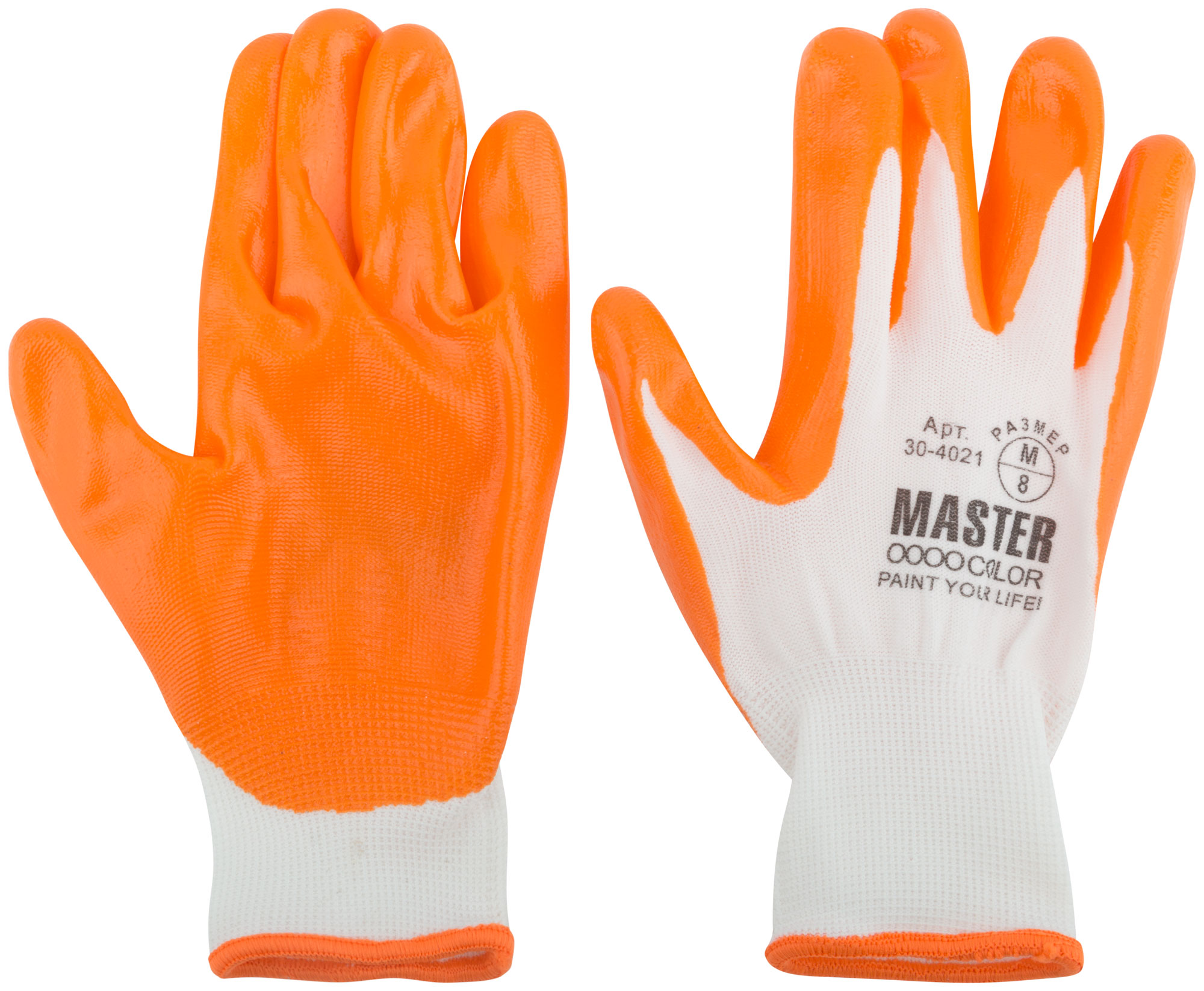 Перчатки белые из полиэстера с нитриловым покрытием M/8