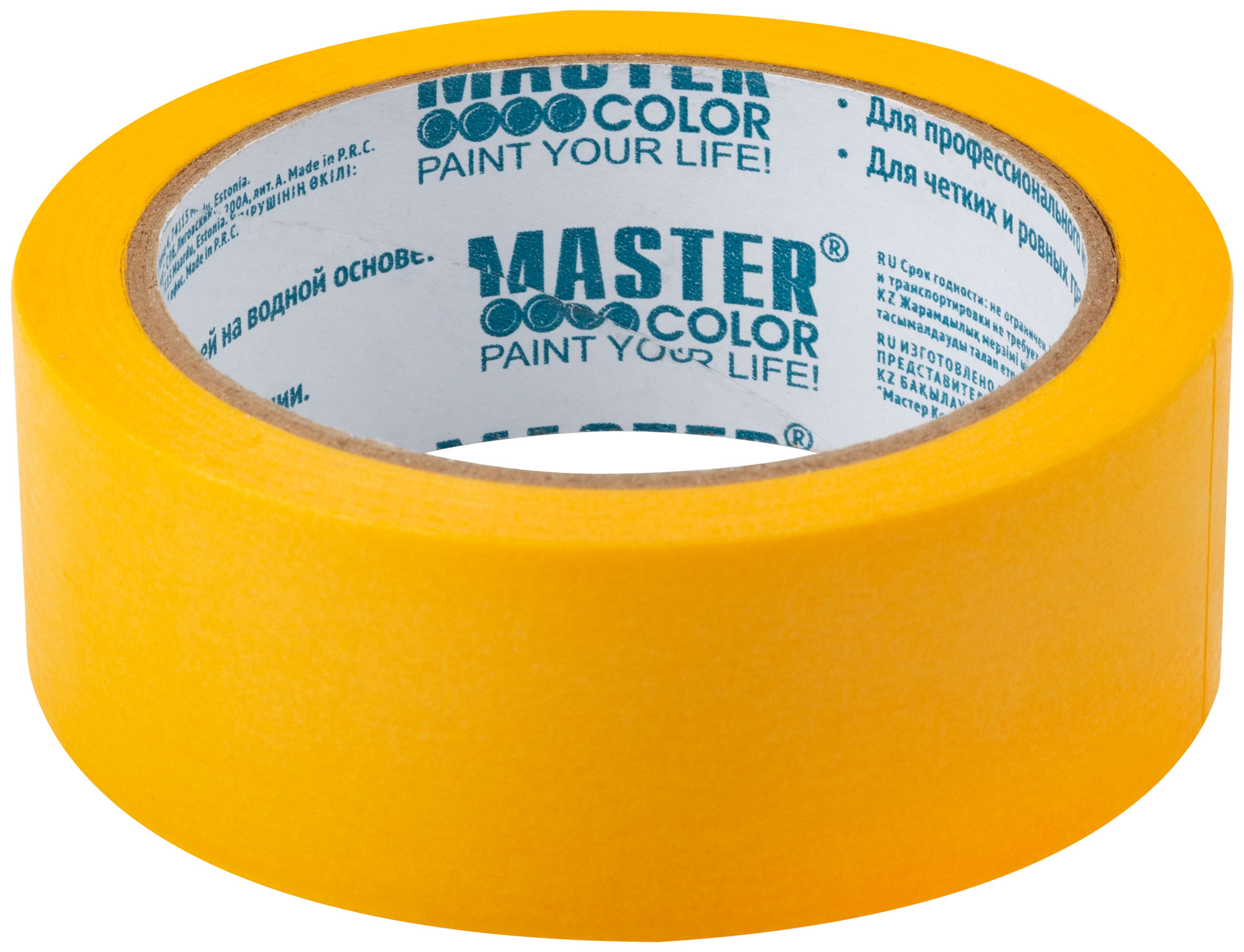 Золотистая малярная лента 36 мм х 25 м