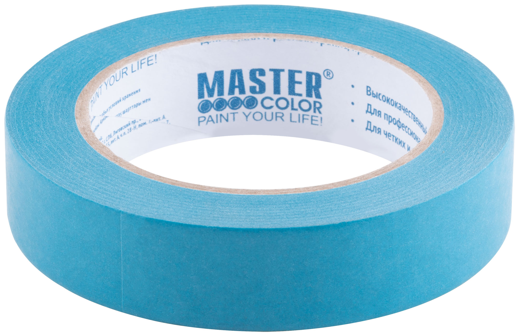 Лента малярная MASTER COLOR 25 мм x 50 м рисовая бумага 30-6135