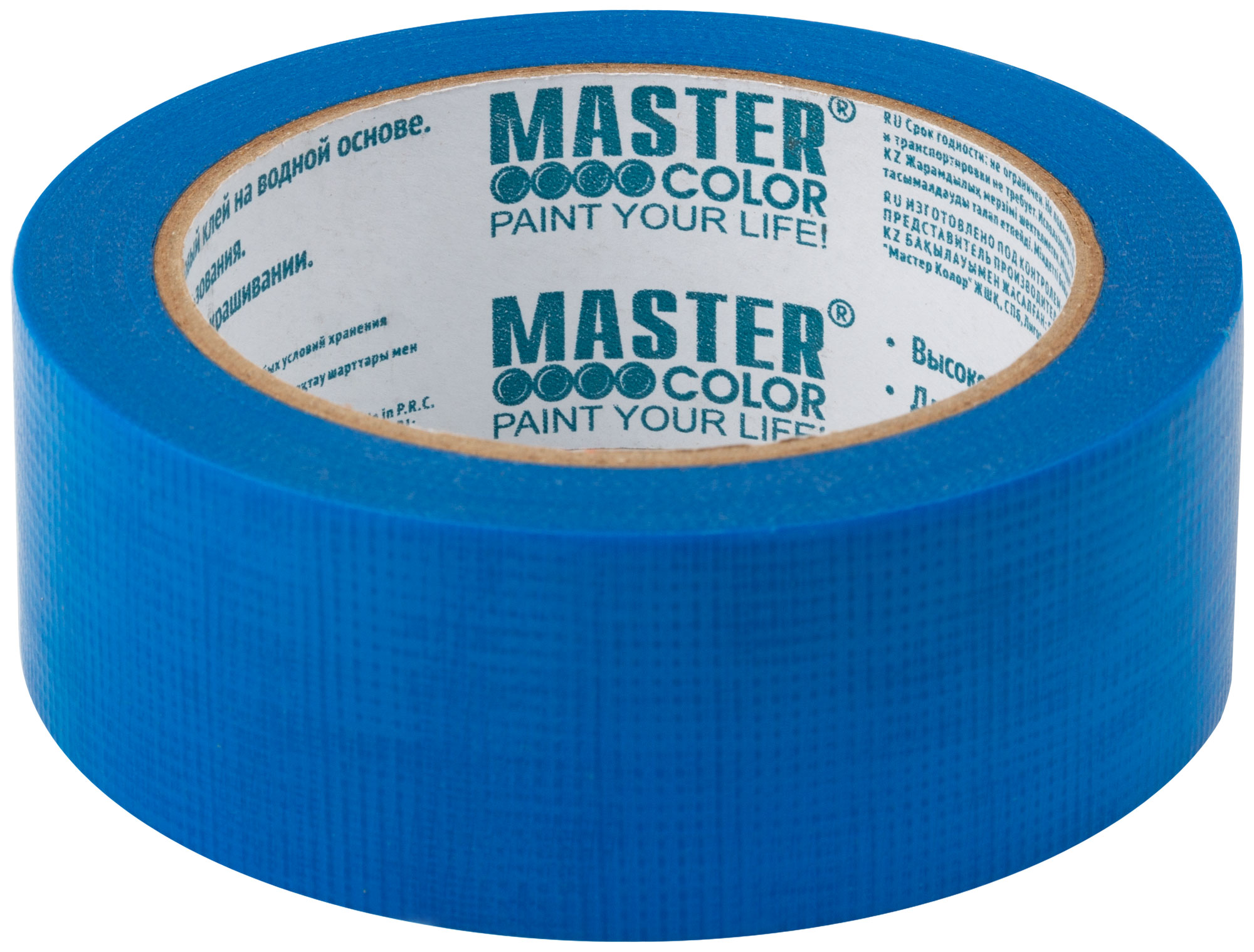 Сетчатая ПЭ-лента 38 мм x 25 м для наружных работ