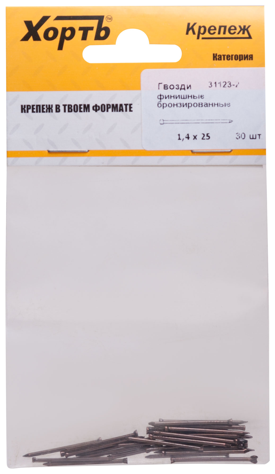 Финишные бронзированные гвозди 1,4 х 25 мм, фасовка 30 шт.