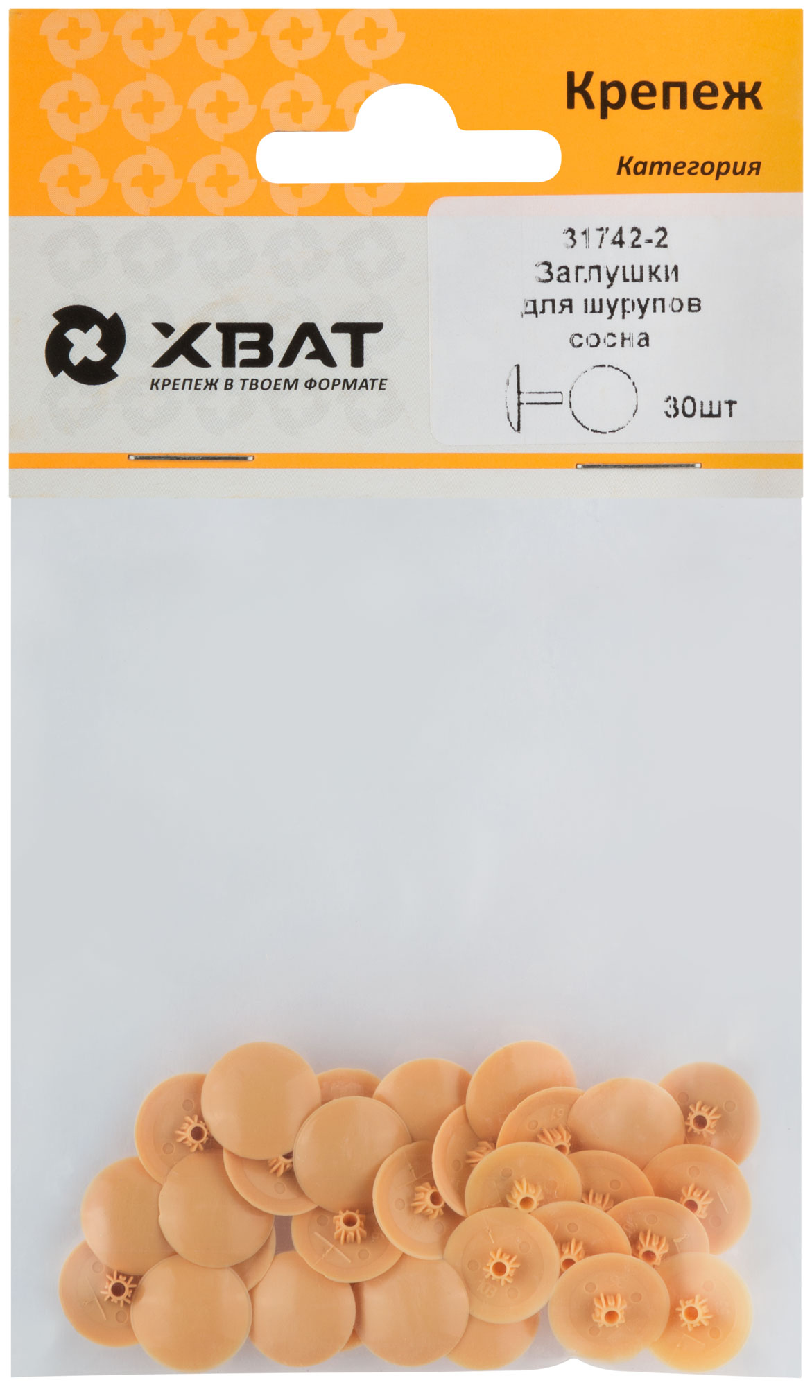 Заглушки для шурупов из сосны, 30 шт.