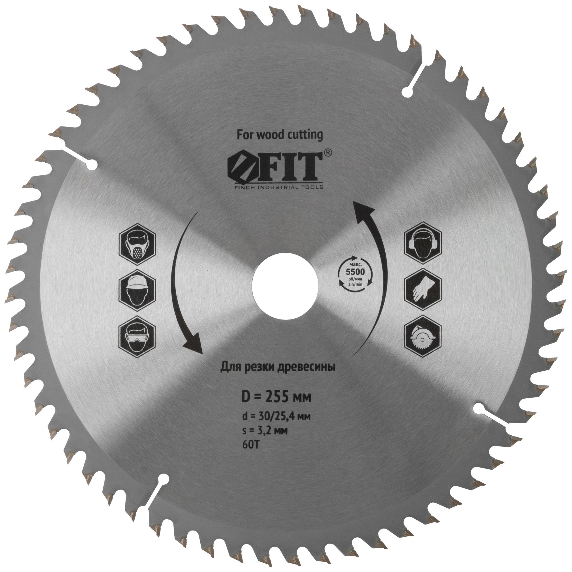 Диск пильный FIT 37760 по дереву