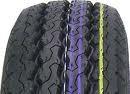 Летняя шина Nankang CW-25 225/70R15C 112/110S